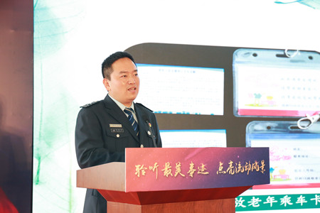 2020年476號信息5.jpg 2020年476號信息5.jpg