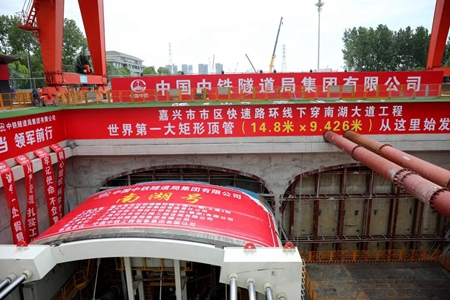 微信圖片_20200619163429_副本.jpg 微信圖片_20200619163429_副本.jpg