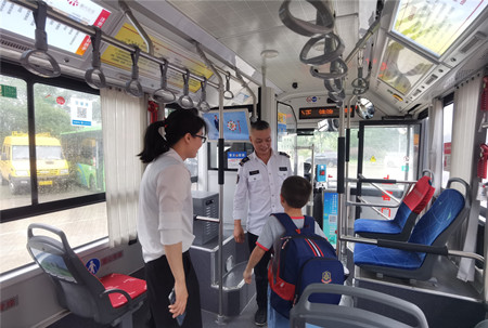 2021年246號(hào)信息1.jpg 2021年246號(hào)信息1.jpg