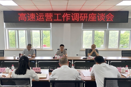 嘉通信息2021-96-2_集團.jpg 嘉通信息2021-96-2_集團.jpg